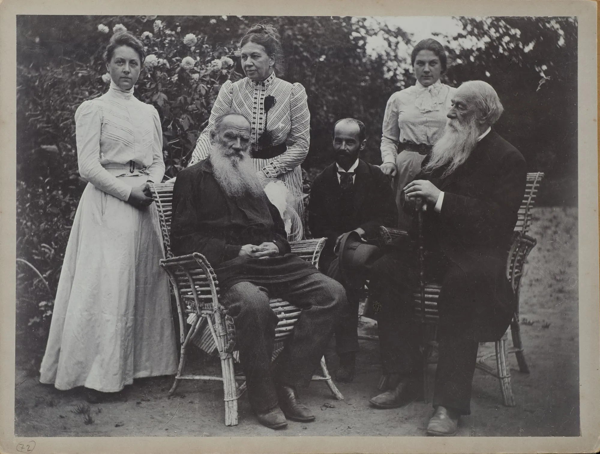 Групповой портрет. Ясная Поляна